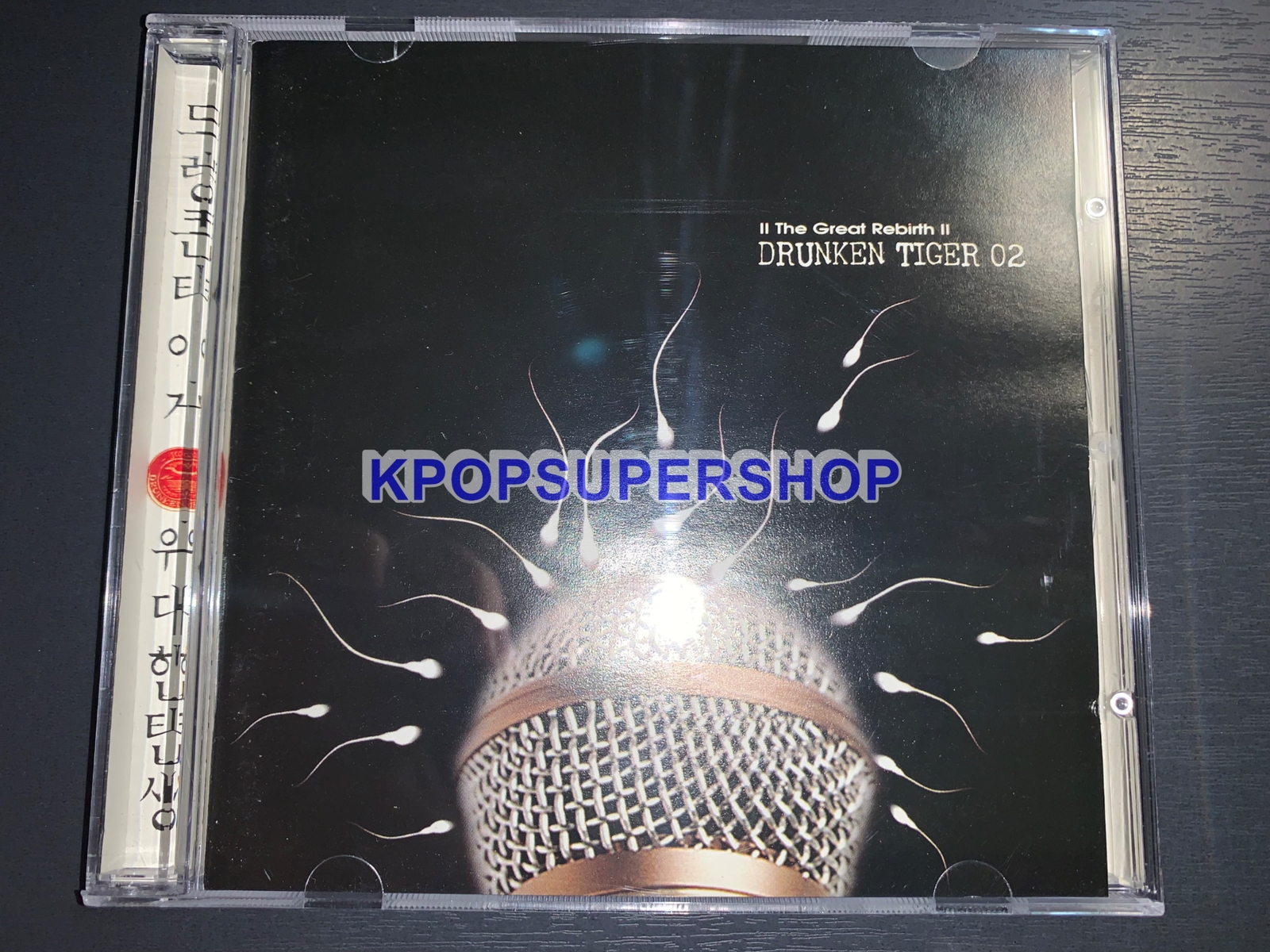 Drunken Tiger 2nd Album The Great Rebirth CD Booklet Great Korean