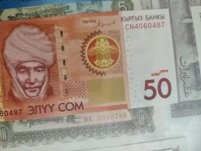 Foto dell'oggetto di un acquirente verificato