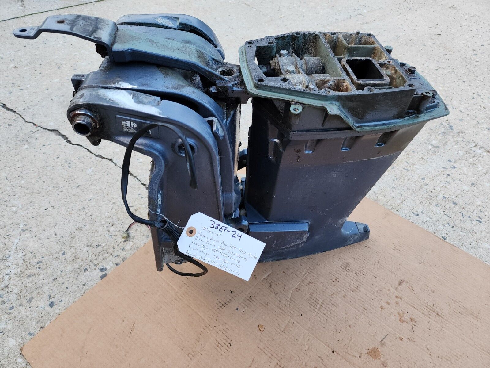 YAMAHA MIDSECTION, 6H1-43311-02-4D, 2006 90 HP TWO STROKE YAMAHA MIDSECTION, 6H1-43311-02-4D, 2006 90 HP TWO STROKE