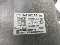 VW Tiguan II AD 16-20 Xenon Vorschaltgerät Steuergerät Links VW Tiguan II AD 16-20 11.11.2016 7PP941572AB... Vorschau 5