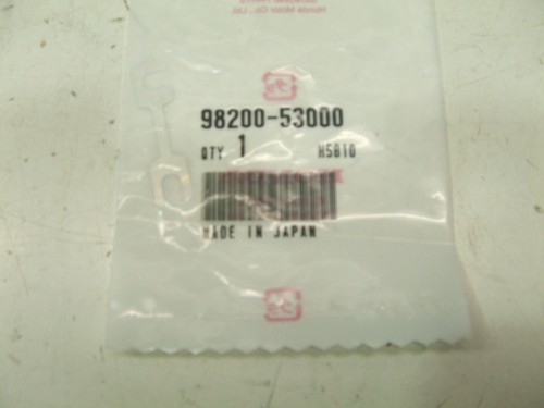 1985-1987 Kawasaki ZX-600A, fuse box, junction box
