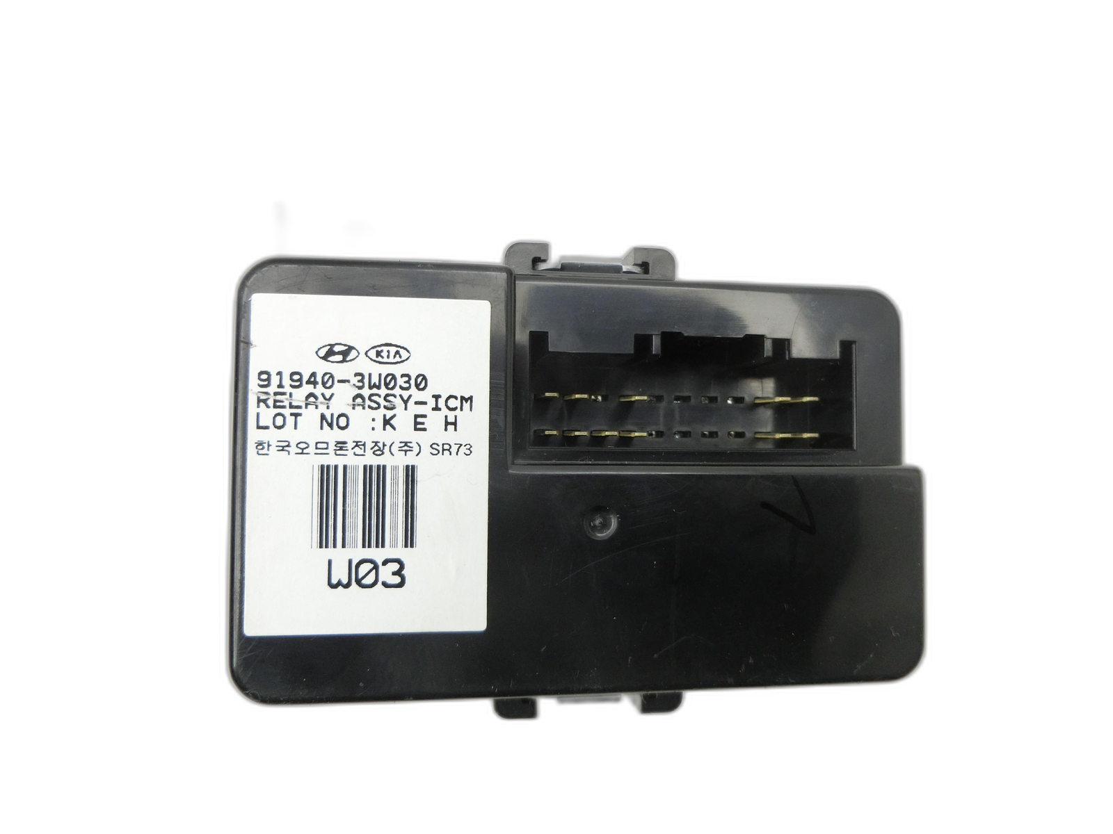 Kia Sportage SL 10-15 Steuergerät ECU Modul SG ICM  - Bild 1
