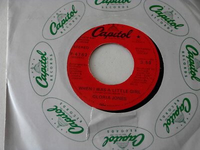 GLORIA JONES~ WHEN I WAS A LITTLE GIRL~ RARE PROMO~ MINT COPY~ CAPITOL ~SOUL