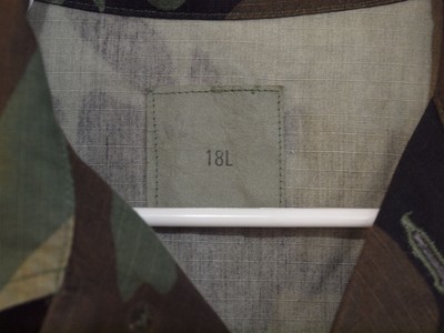 US Army M81 Woodland Camo Maternity BDU Uniform Field Jacket, Size 18L