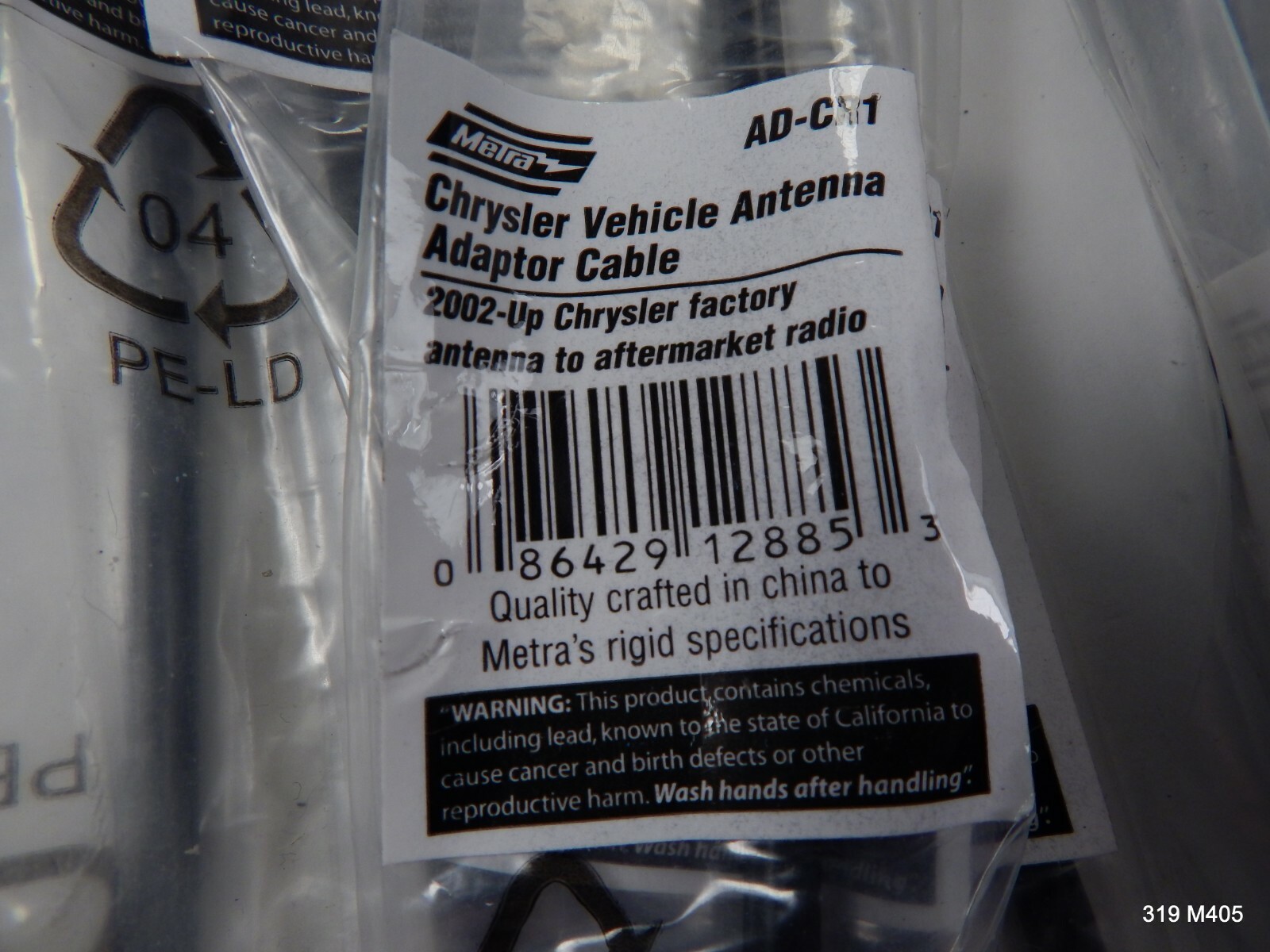 Ten (10) Metra AD-CR1 Chrysler Audio Antenna Adapter