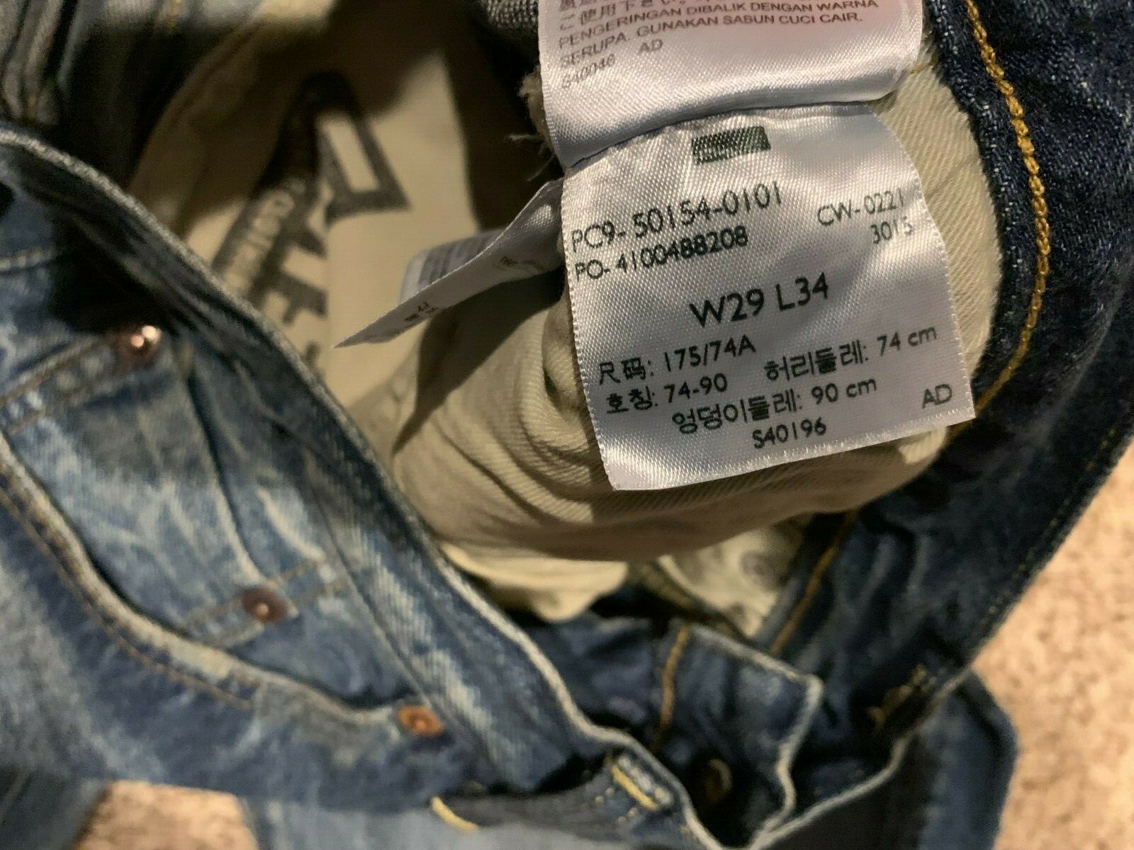 Pre-owned Levi's Lvc 1954 501z Xx Selvedge Jeans Made In Japan 29x34 Rt$285 0101 U15 In Blue