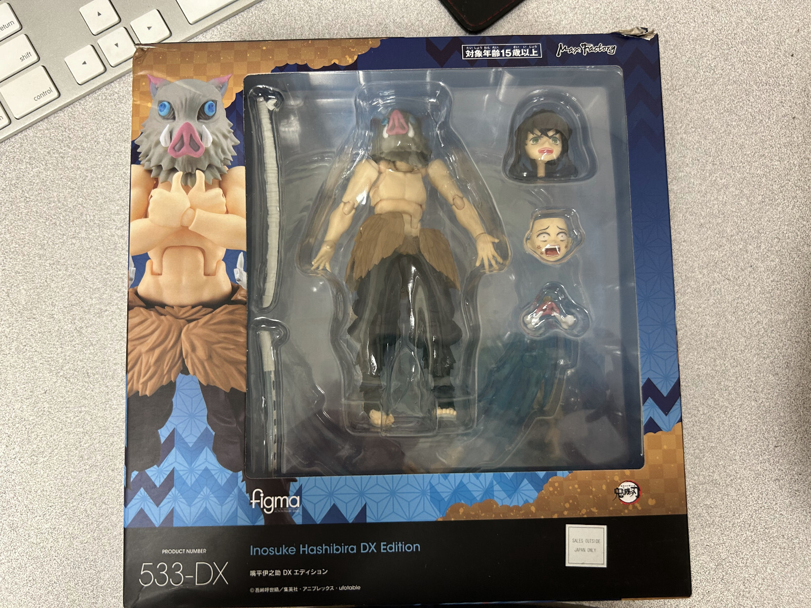 figma A-Z:[B] 箱無し Amazon.com: Max Factory A-Z: B Figma Action Figure