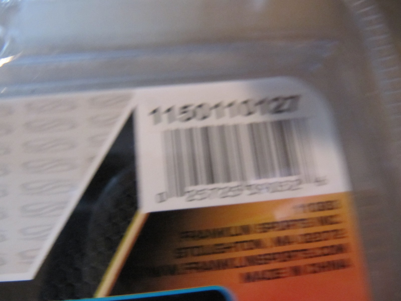 New Brine Soccer Trainer