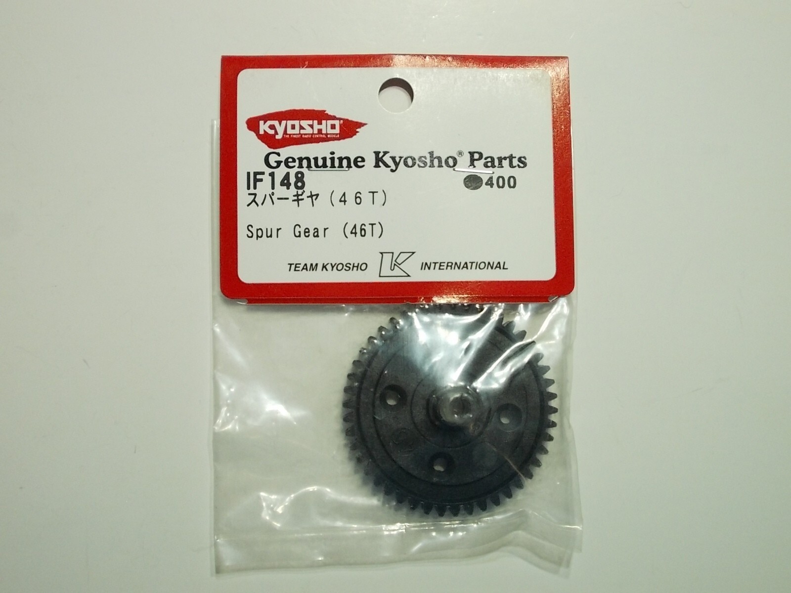 パーツ satoc.0714 $_12.JPG?set_id=880000500F