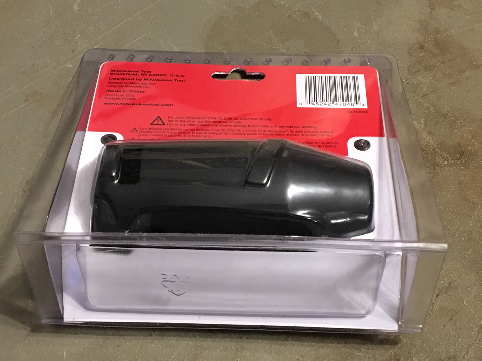 MILWAUKEE M18 Fuel Impact Wrench Protective Boot NIB 49-12-0012 MILWAUKEE TOOL