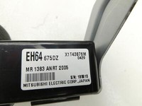 Mazda CX-7 ER 09-12 Empfänger für ZV Zentralverriegelung Keyless Mazda CX-7 ER 09-12 26.08.2010 EH64675DZ... Vorschau 4