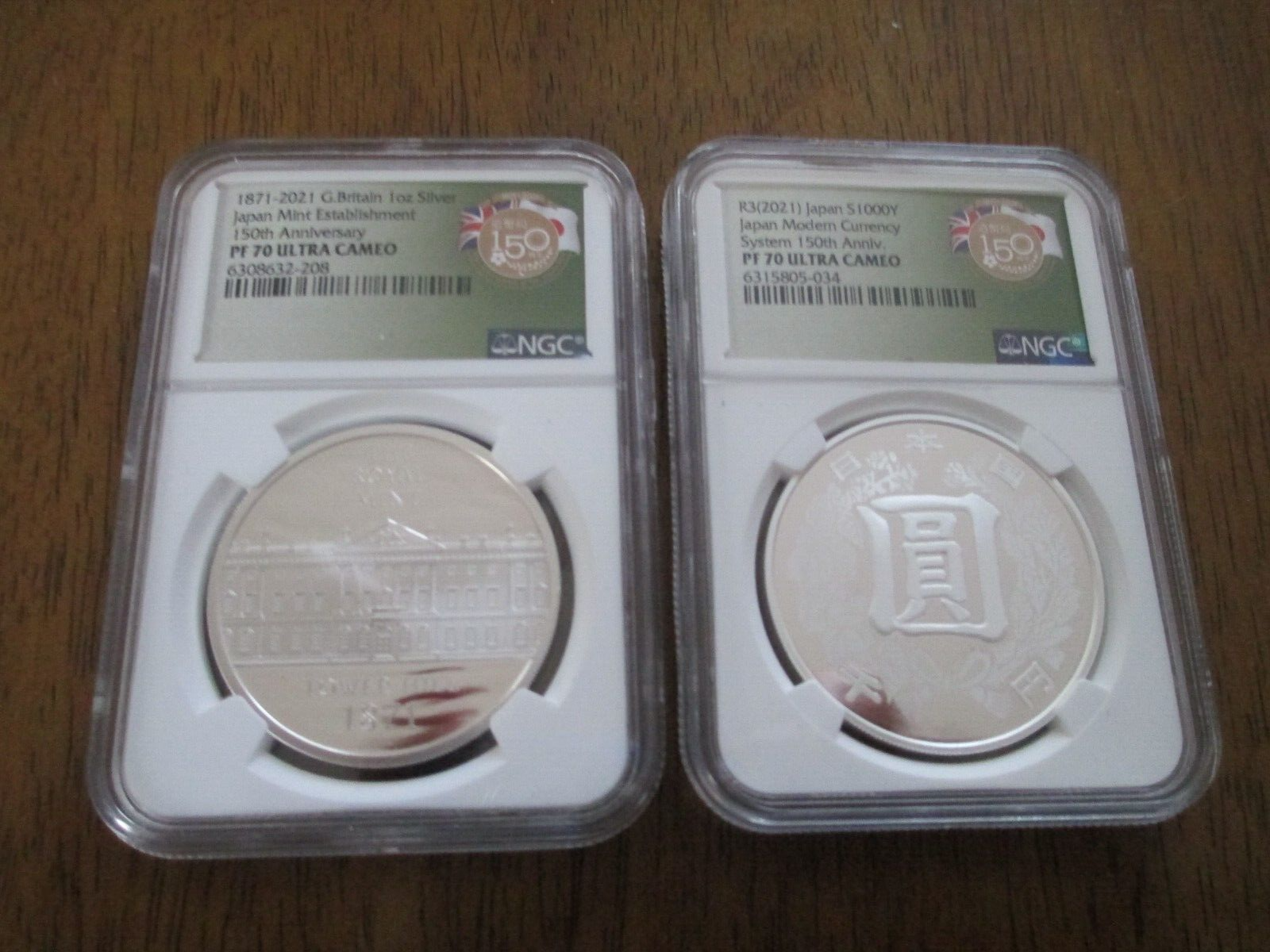 ニチユー　ドミノ 1871-2021 UK/Japan Silver 150th Anniversary Osaka Mint 2-pc