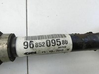 Citroen C5 RD TD 12-14 HDi 2,0 120KW Autom Antriebswelle Gelenkwelle Links Vorne Citroen C5 RD TD 12-14 14.09.2012... Vorschau 5