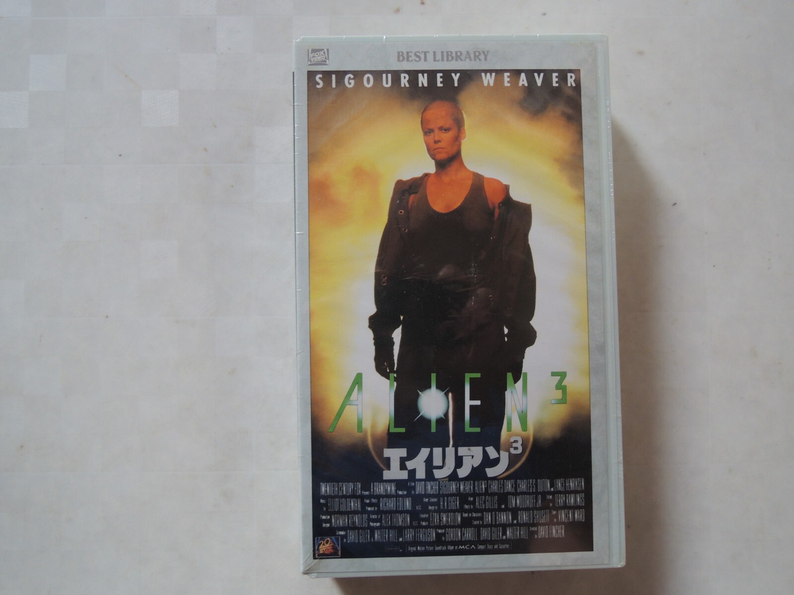 エイリアン3　吹替版VHS Amazon.co.jp: エイリアン3(日本語吹替版) [VHS] : シガニー