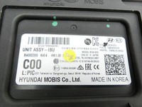 Hyundai Tucson IV NX4 20-24 Steuergerät ECU Modul IBU Hyundai Tucson IV NX4 20-24 17.12.2020 95400CZ000 gebraucht Vorschau 2