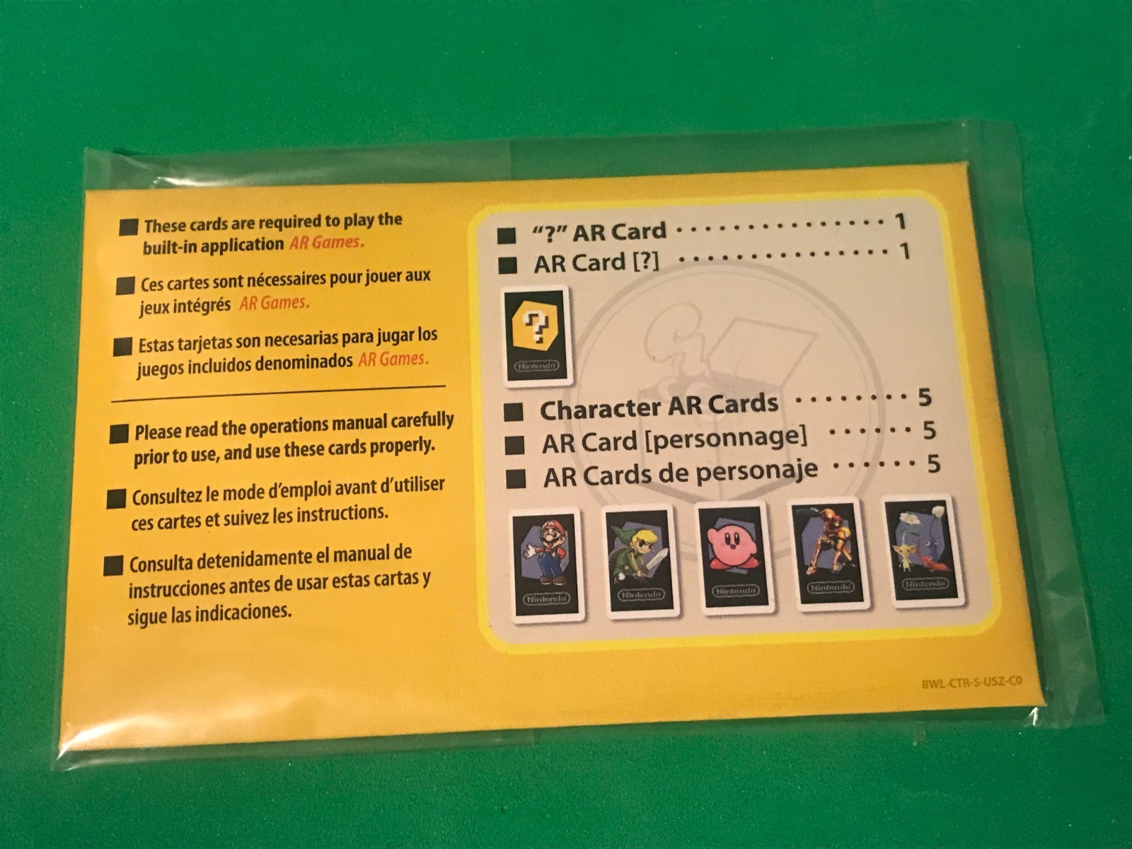 SEALED Nintendo 3DS AR Cards (Augmented Reality AR Games) works w/ 2DS consoles