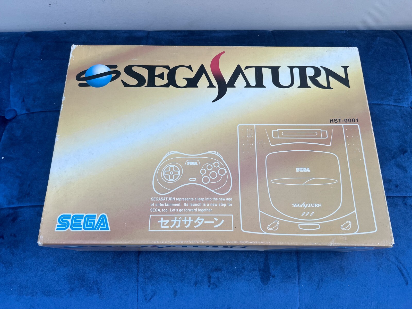 セガサターン HST-0001 （Sega Saturn Grey Console Boxed (NTSC