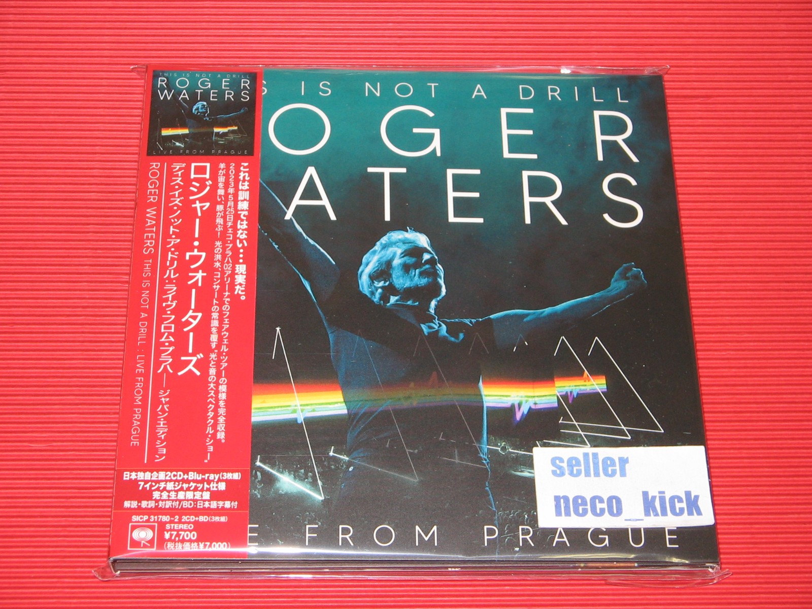 6WT ROGER WATERS THIS IS NOT A DRILL LIVE PRAGUE EP SIZE