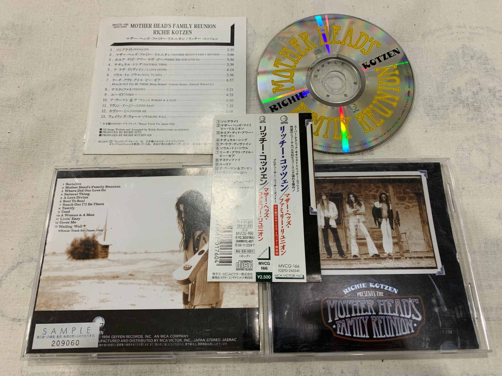 アート・デザイン・音楽 Ritchie kotzen MotherHead'sFamilyReunion Kotzen, Richie - Mother Head's Family Reunion - Amazon.com Music