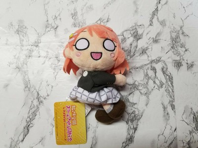 Love Live PDP Nijigasaki High School Idol Club - Ayumu Hugging Sega 15cm Plush