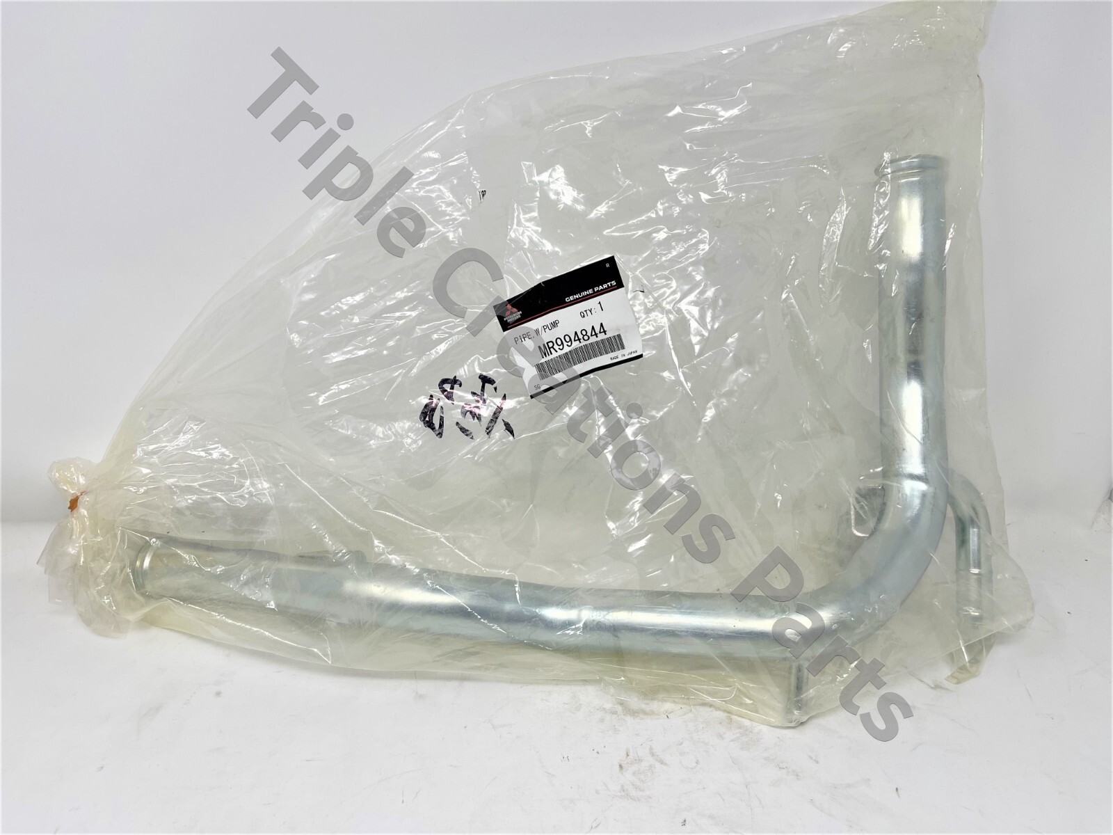 Genuine Mitsubishi Mr994844 Pipe Water Pump Inlet OEM | eBay