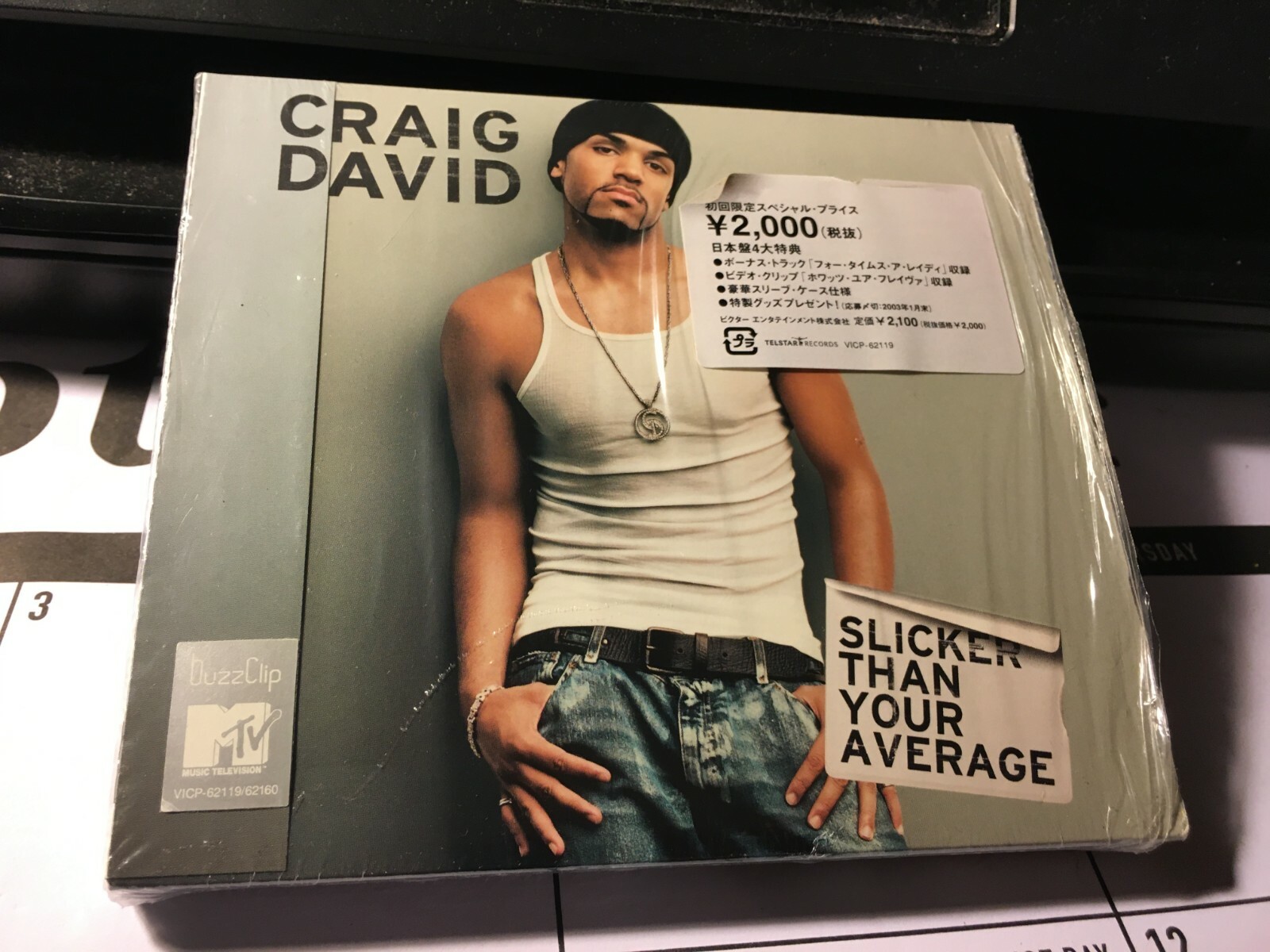 Craig David Slicker Than Your Ave. レコード Craig David - Slicker Than Your Average - Amazon.com Music