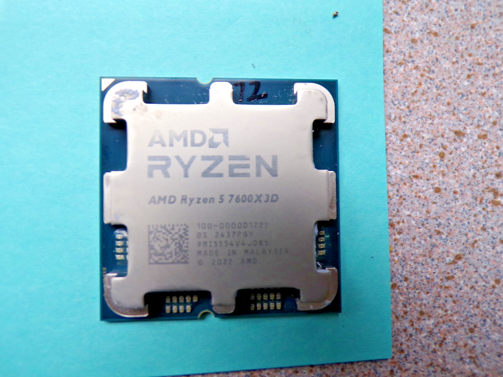 Used) AMD Ryzen 5 7600X3D 6-Core 12-Thread Socket AM5 CPU
