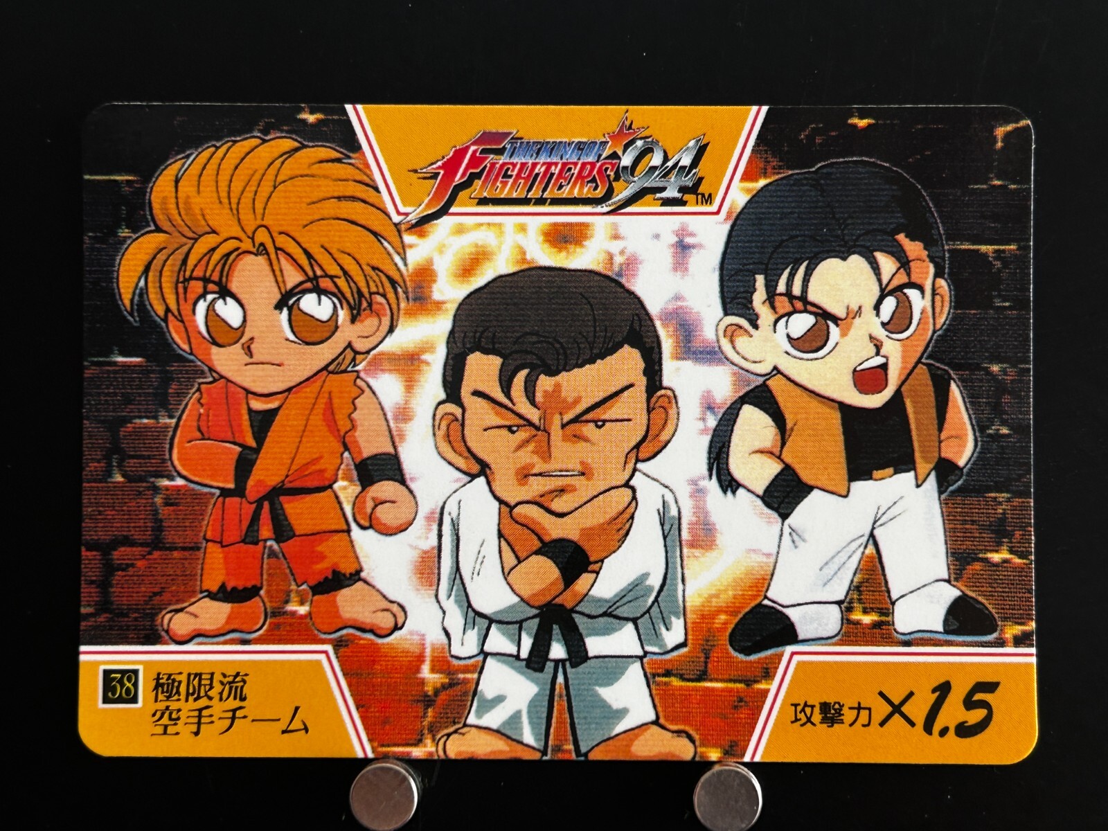 ポスター Ryo Ronin Warriors/Yoroiden Samurai Troopers - Ryo