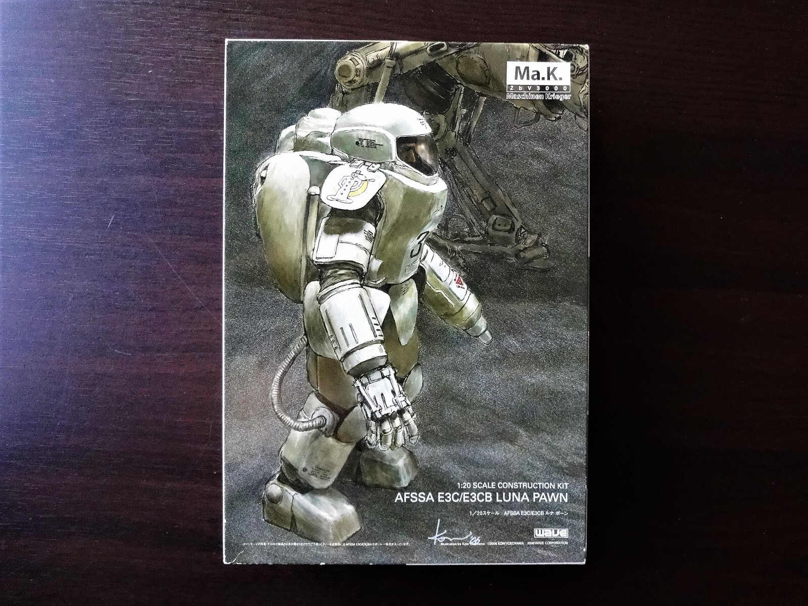 ロボット 1/20 AFSSA E3C/E3B LUNA PAWN & POLARBEAR Steal ! Wave 1/20 MASCHINEN KRIEGER AFSSSA E3C Luna Pawm