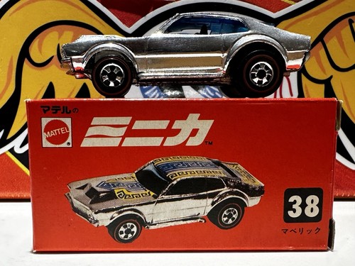 【フルセット6台】I.W. HARPER ヴィンテージカーコレクション ミニカー I.W. HARPER ヴィンテージカー COLLECTION 6台セット - メルカリ