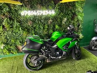 Kawasaki ZX1000sx