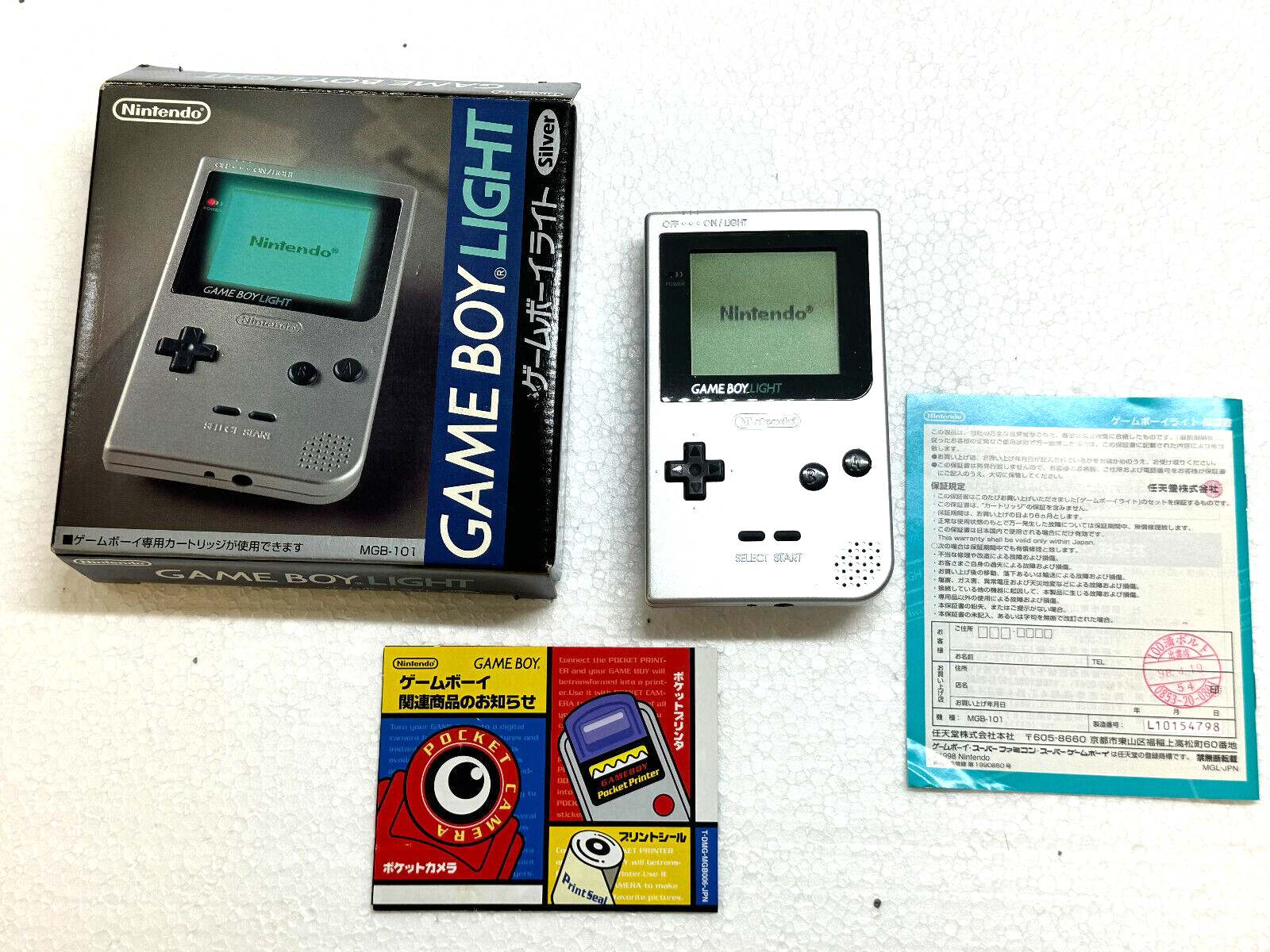 【ペーイ】NintendoGAMEBOYADVANCEAGB-S-VTA Nintendo Game Boy Advance SP Graphite Console [HK/MO