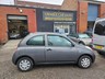 2006 56 NISSAN MICRA 1.2 INITIA 3 DOOR # ONLY 19,709 MILES # SERVICE HISTORY