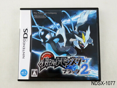 NintendoDS ポケットモンスター ブラック2 Pocket Monsters Black 2 Pokemon Black 2 Nintendo DS Japanese