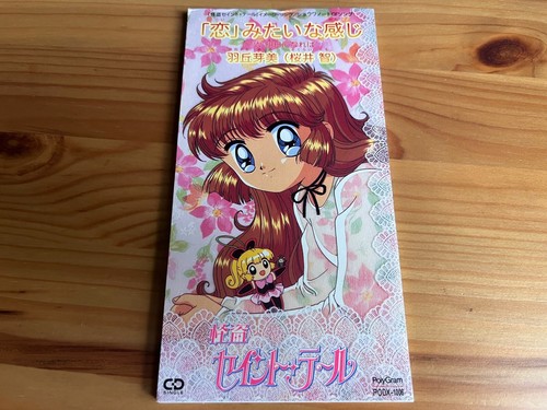 ミノルタ CI ストーリー ミノルタCIストーリー - BOOK AND SONS オンラインストア