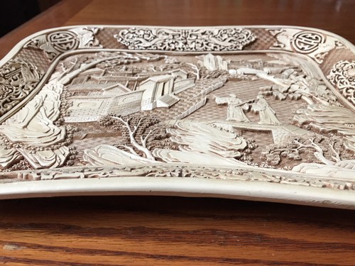 Arnart Imports Inc 1982 Dragon Dynasty Plate Tray Hand Carved Raised beautiful