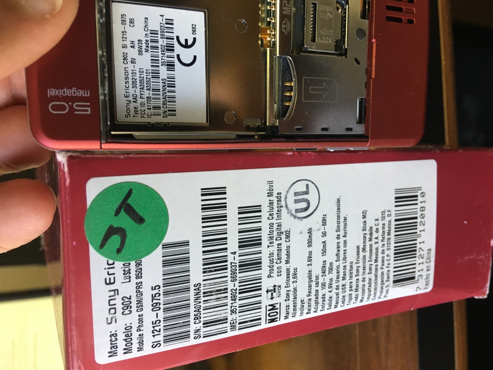 Инструкция sony ericsson c902