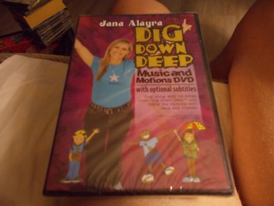 JANE ALAYRA - DIG DOWN DEEP DVD BRAND NEW SEALED