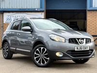 ** LOW MILES ** 2011 (61) Nissan Qashqai 1.6 N-Tec 5 door hatchback ** VALUE **