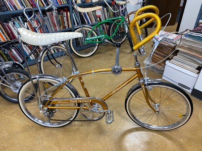 vintage schwinn fastback