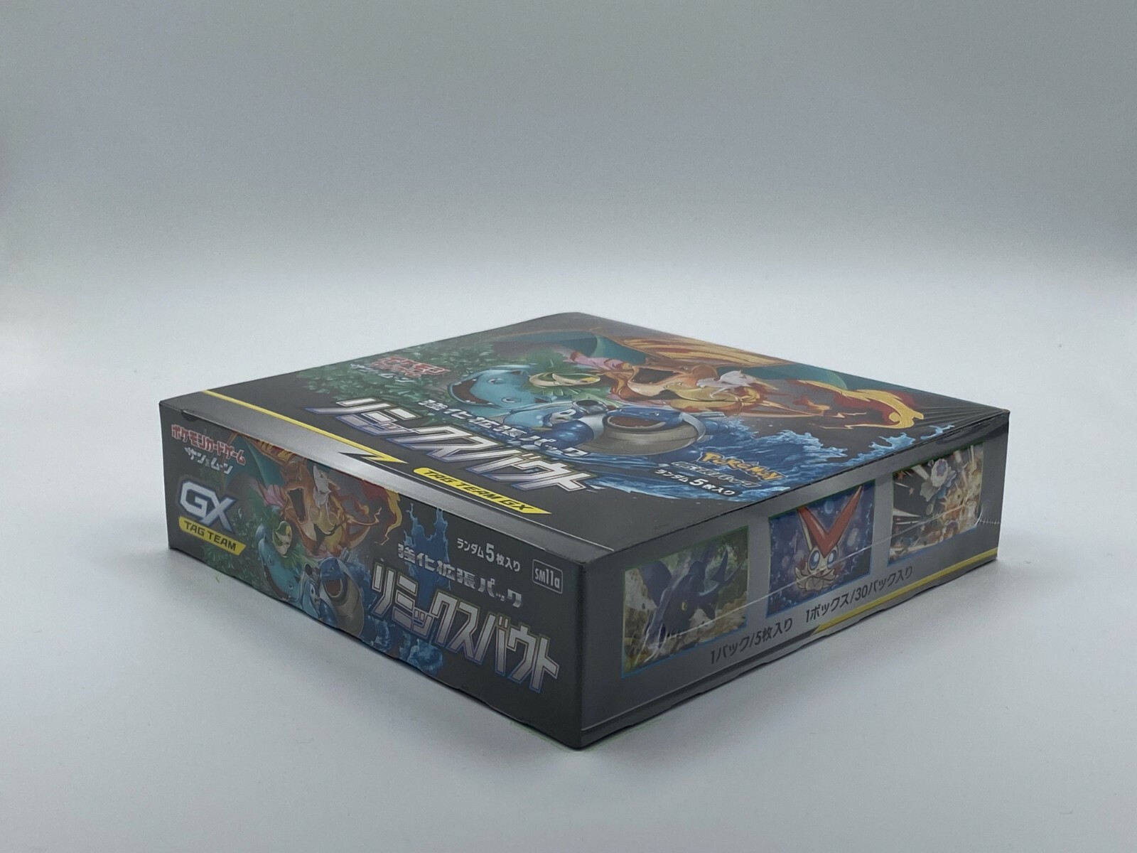 Pokemon Tag Team GX Remix Bout Booster Box Display Japan SM11a Japanisch