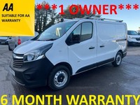 2017 Vauxhall Vivaro 2900 1.6CDTI 95PS ecoFLEX H1 Van PANEL VAN Diesel Manual
