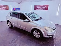 2007 07 VAUXHALL ASTRA 1.6 16V DESIGN 5 DOOR PETROL MANUAL SMART FAMILY CAR
