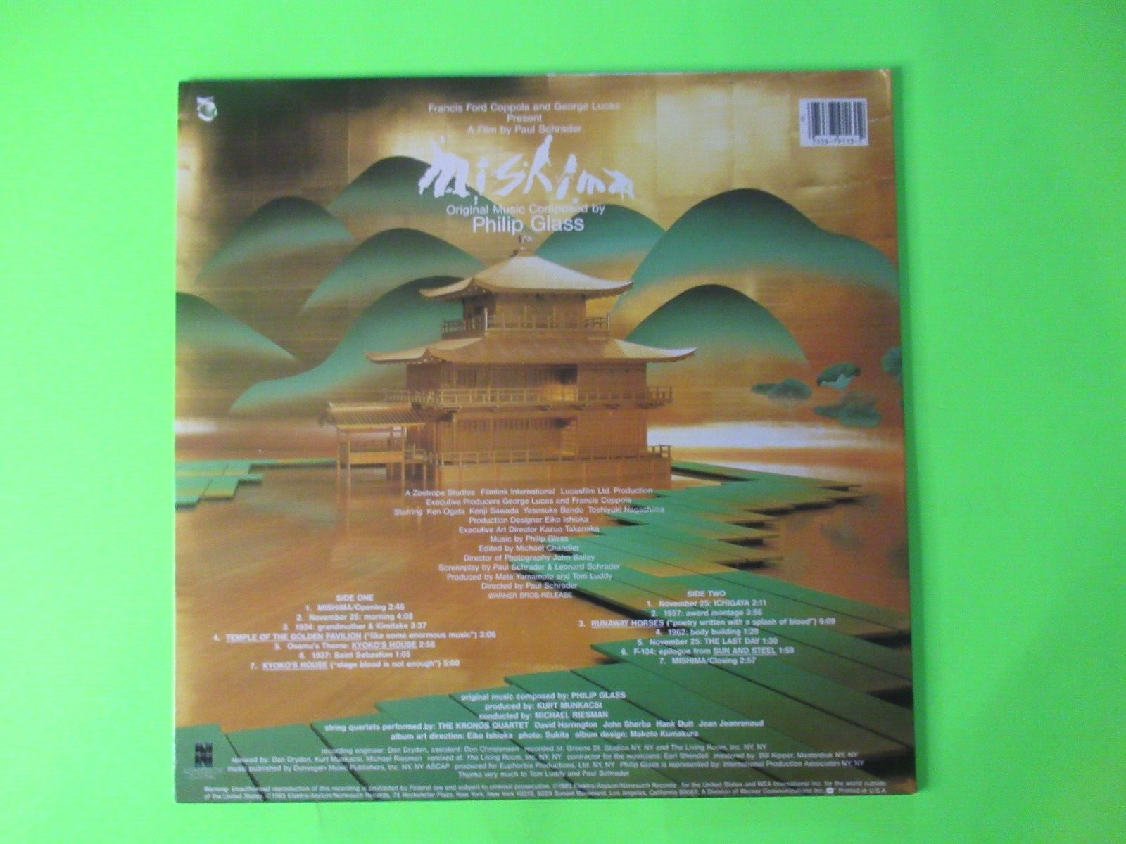 MISKIMA PHILLIP GLASS SOUNDTRACK OST LP  VINYL RECORD