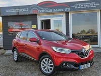 2016 Renault Kadjar 1.5 dCi Dynamique Nav EDC Euro 6 (s/s) 5dr HATCHBACK Diesel 