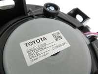 Toyota Corolla E21 19-23 Gebläsemotor Lüftermotor Heizungsgebläse Zusatzlüfter Toyota Corolla E21 19-23 15.02.2022... Vorschau 4