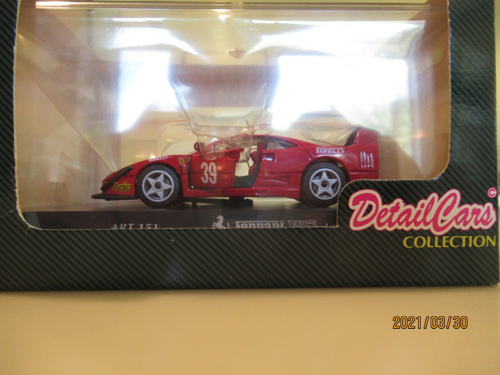 model car.com IXO 1:43 Ferrari F40 Competizione Matt Black