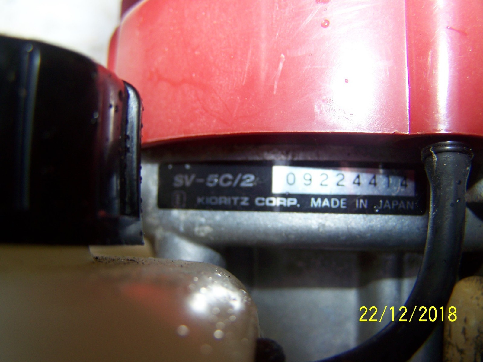 Nice Looking Mantis SV-5V/2  Garden Tiller Engine & Transmission