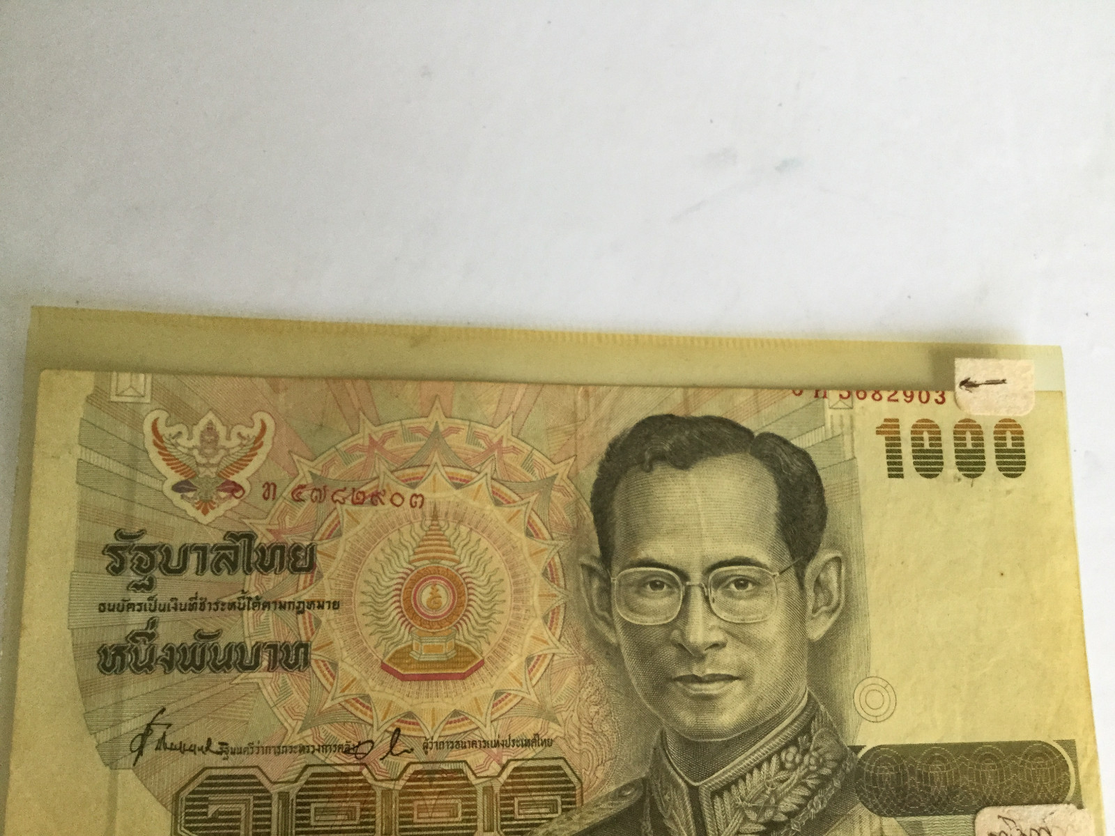 Thai Error Note 1000 Baht English Number Some Part Upper And Some Part Lower