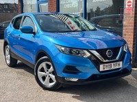 2019 Nissan Qashqai 1.5 dCi 115 Acenta Premium 5dr HATCHBACK Diesel Manual